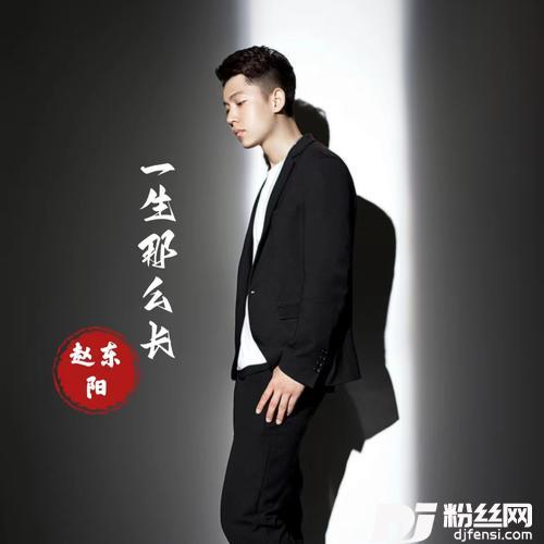 恭喜发财cover:刘德华的专辑