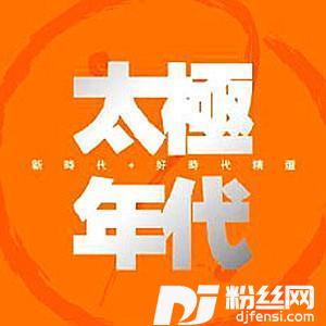 暴风红唇的专辑