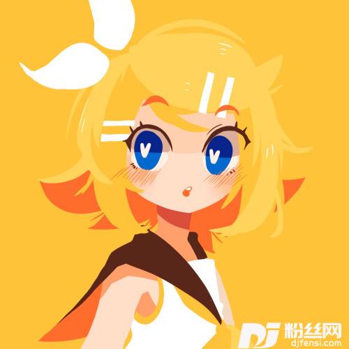 MoodRemix