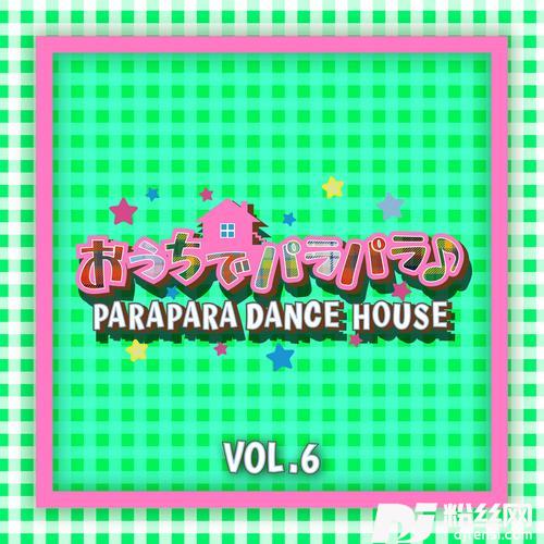 RUNNINGINTHE”90S”PARAPARAEDIT的专辑