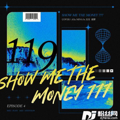 119cover:나플라|pH-1|키드밀리|OLNL|루피|SUPERBEE|GRAY그레이的专辑