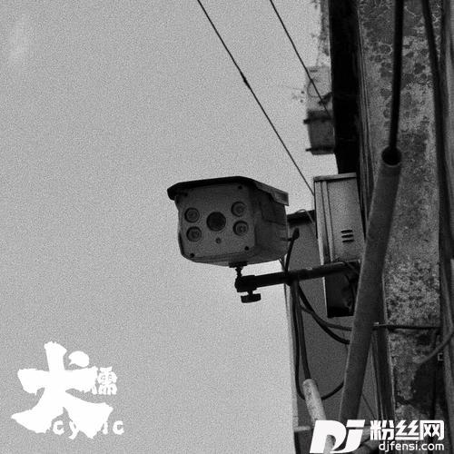圈