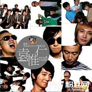 草裙舞