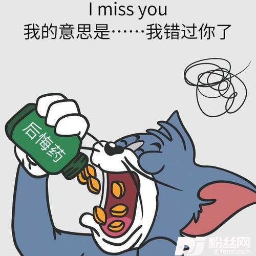 死性不改cover:陈柯霓CHENge