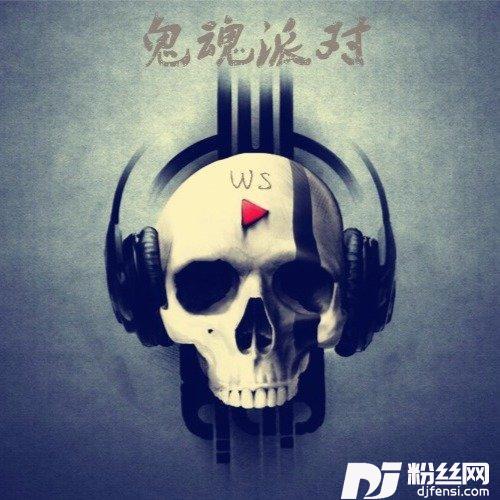花心男
