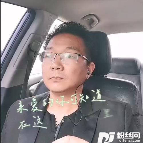 片片枫叶情cover:张智霖|许秋怡