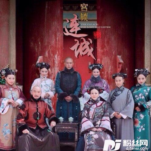 寂寞红
