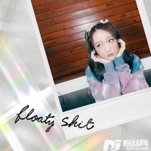 floaty****的专辑