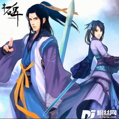 丰碑（Cover董贞/小柯）