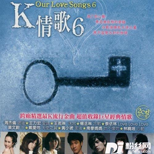在这里等你