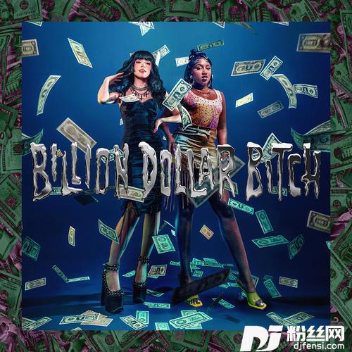 BillionDollarBitchfeat.YungBabyTate