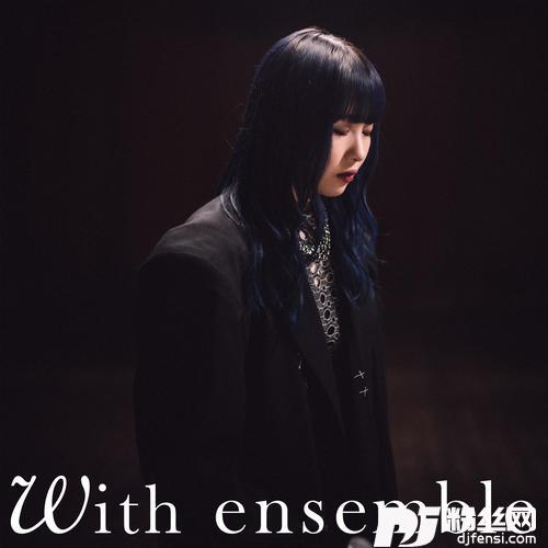 melt-Withensemble