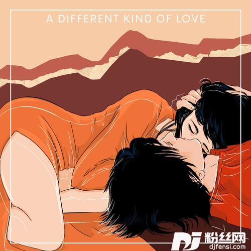ADifferentKindOfLove