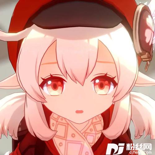 可莉单曲《求求你啦》