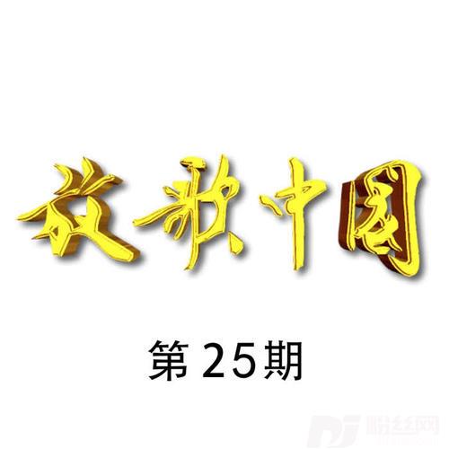在这世界上没有天使