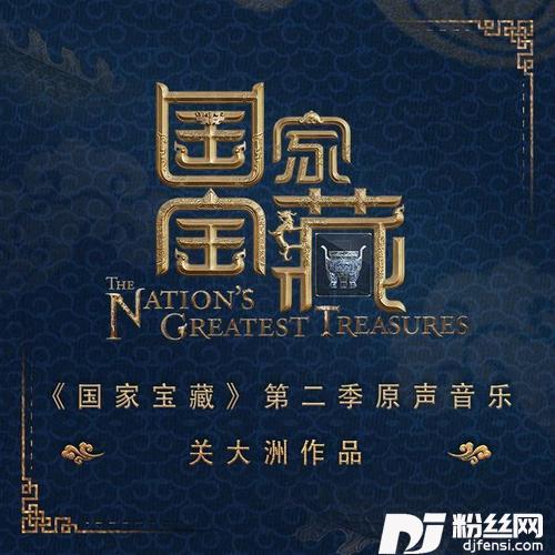 人间乐女生版
