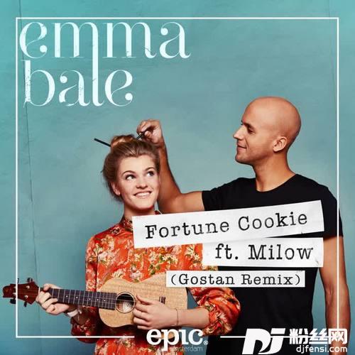 FortuneCookieGostanRemix
