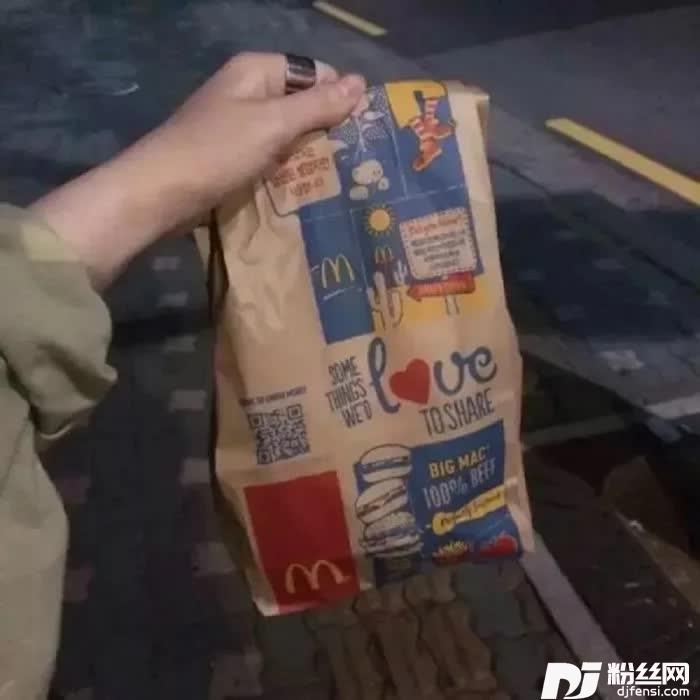 娅咪抖音版的专辑