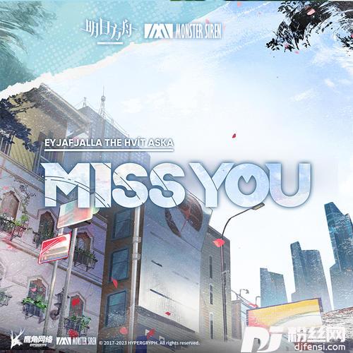 MissYou
