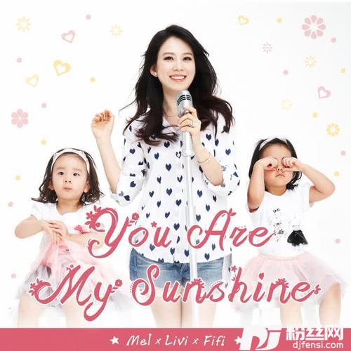 YouAreMySunshine