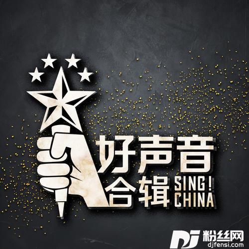 那些值得珍藏的