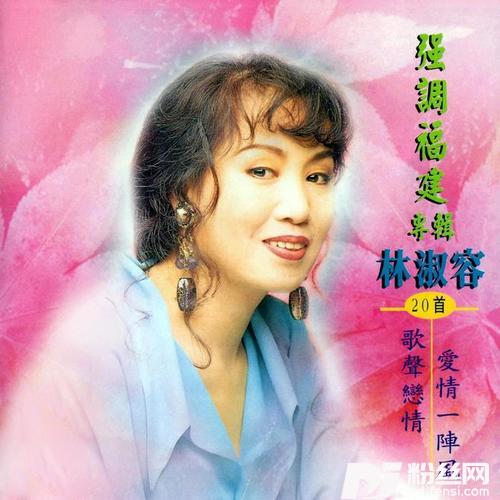 船过水无痕Remaster