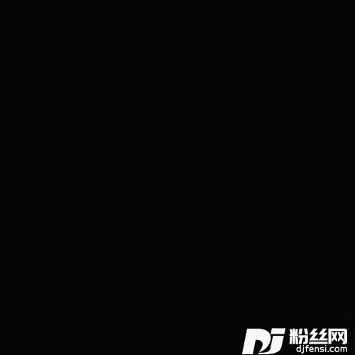 FeelRightNowRemix