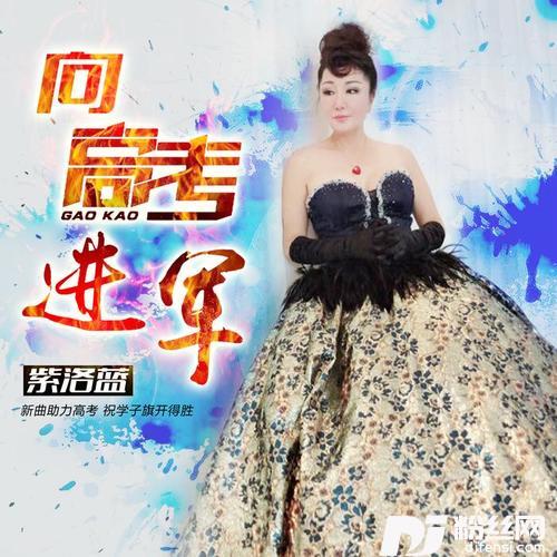 怀念青春的专辑