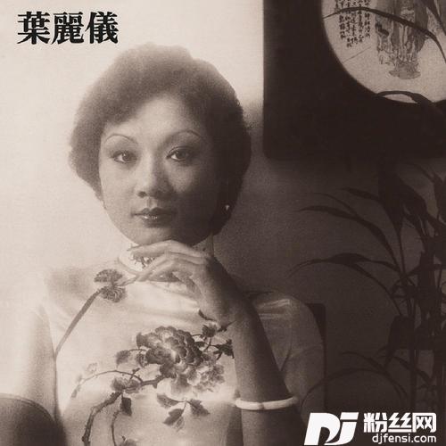 上海滩的专辑