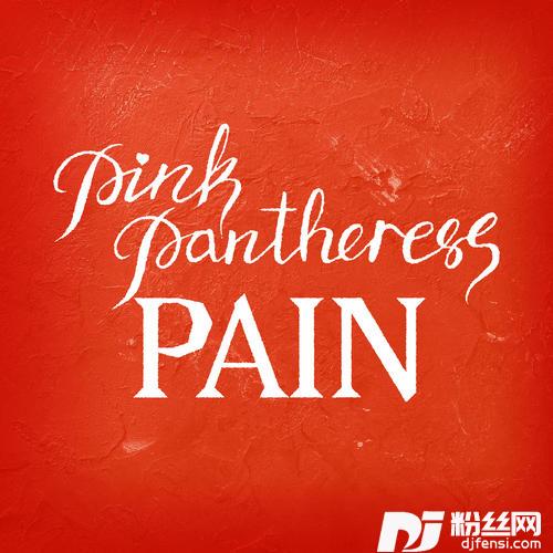 Pain