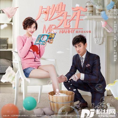 听的专辑