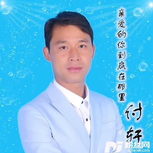 亲爱的姑娘你到底在那里的专辑