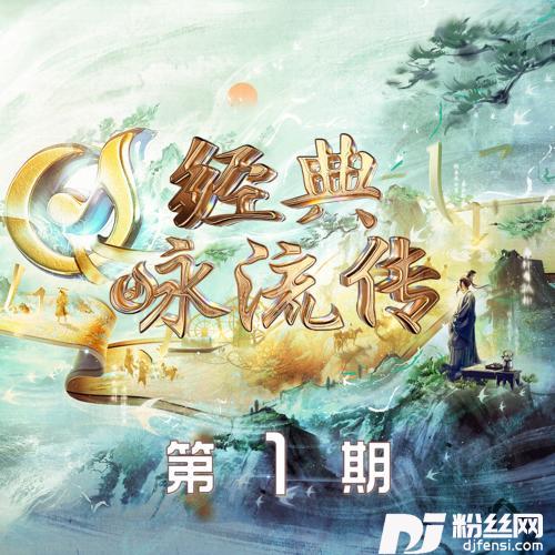 忆江南