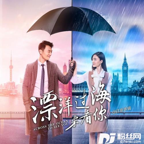 敲喜欢你的专辑