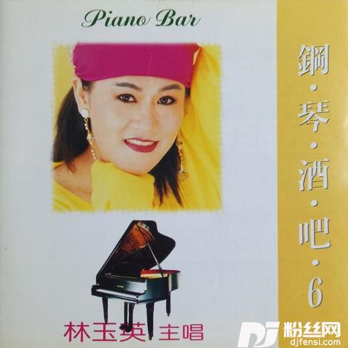 冬恋