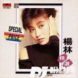 淡妆