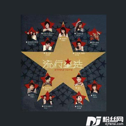 无痛失恋