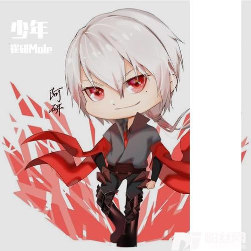少年