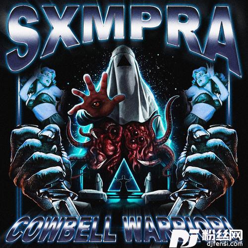 COWBELLWARRIOR!Explicit
