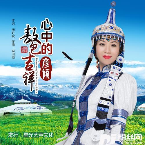 爱你不长就一生的专辑