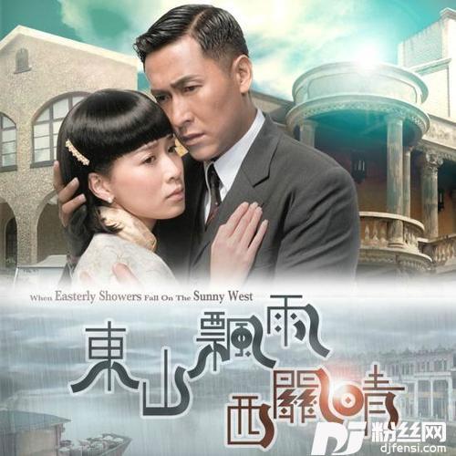 陪你哭也只得我的专辑