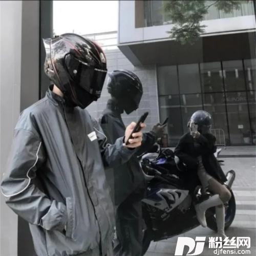 LoveMeLikeYouDo浪城花万森remix的专辑
