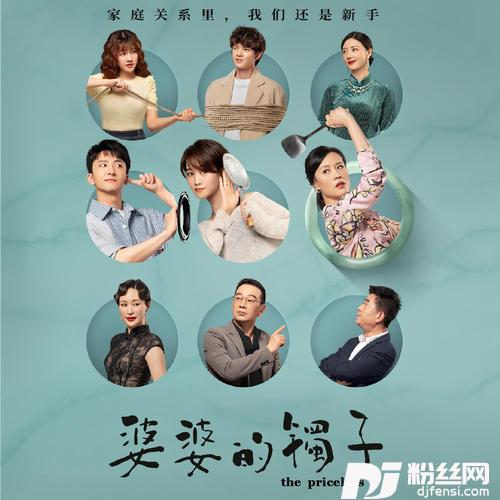 脱单了，然后呢