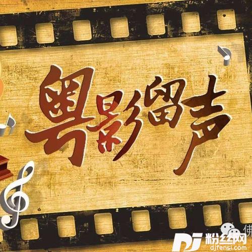 今生今世cover:张国荣