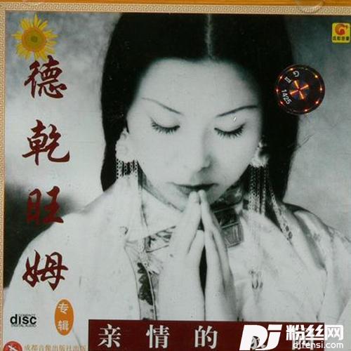 古刹青灯