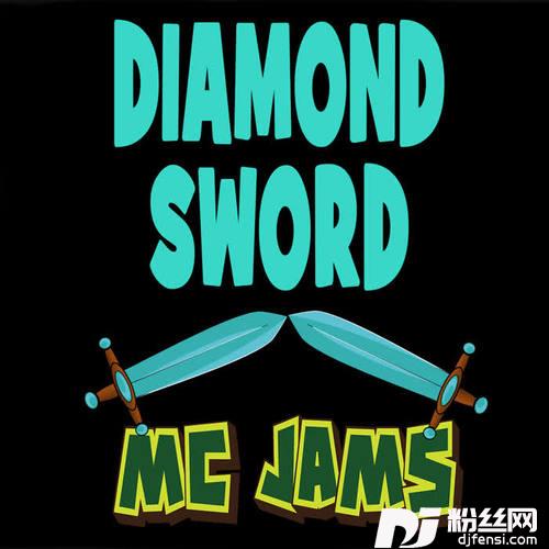 DiamondSword
