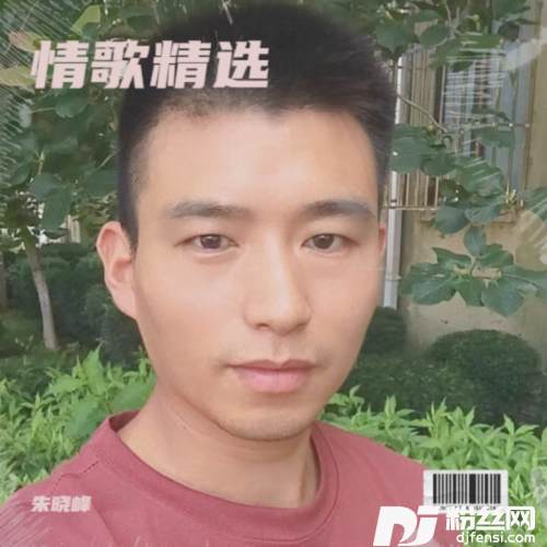 爱江山更爱美人remix:小阿枫cover:DJ何友