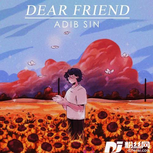 DearFriend
