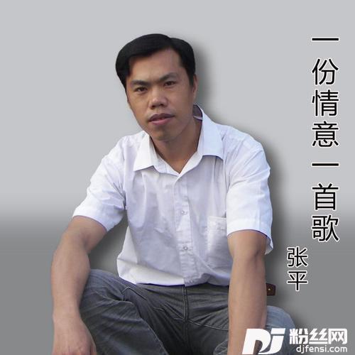 我的那个她的专辑