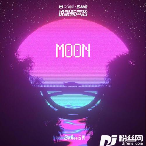 Moon的专辑